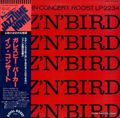 GILLESPIE, DIZZY diz'n' bird in concert YS-7087-RO