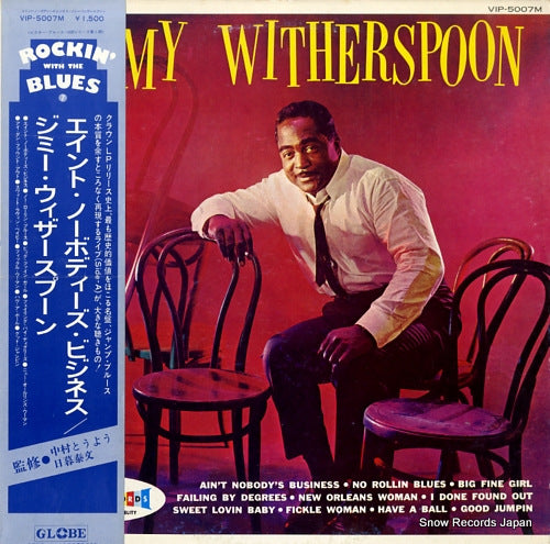 WITHERSPOON, JIMMY ain't nobody's business VIP-5007M