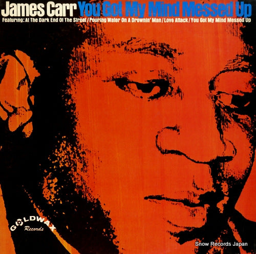 CARR, JAMES you got my mind messed up VG-3001
