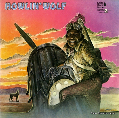 HOWLIN' WOLF howlin' wolf 2ACMB-201