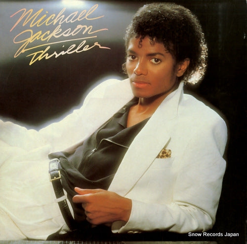 JACKSON, MICHAEL thriller EPC85930