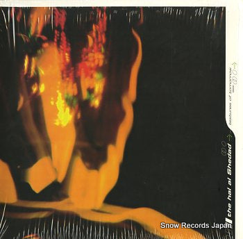 HAL AL SHEDAD, THE  textures of tomorrow TMU030/BS008