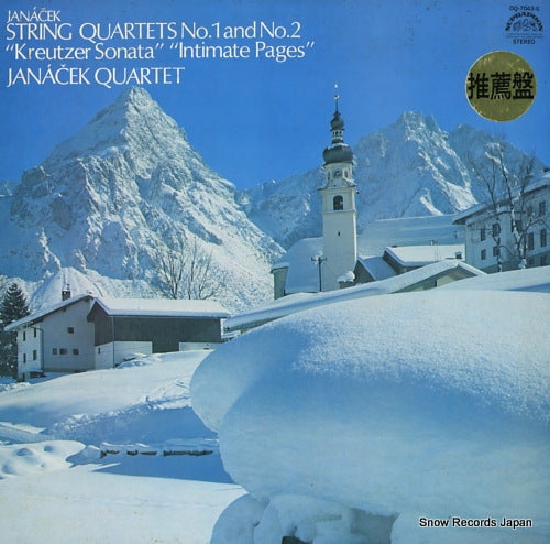 JANACEK QUARTET string quartets no.1 and no.2 OQ-7043-S