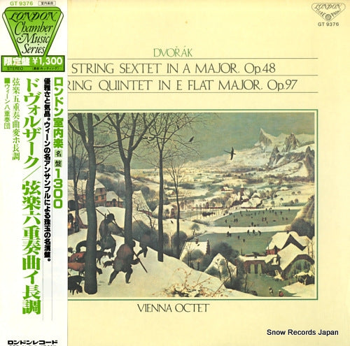 VIENNA OCTET dvorak; string sextet in a major op.48 GT9376