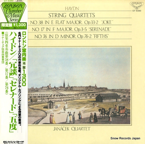 JANACEK QUARTET haydn; string quartet no.38 in e flat major, op.33-2 "joke" GT9380
