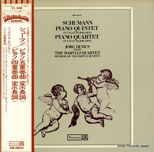 DEMUS, JORG schumann; piano quintet in e flat major op.44 IWB-60024