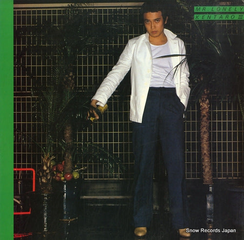 SHIMIZU, KENTARO mr. lonely 25AH481