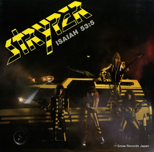 STRYPER soldiers under command 28AP3073