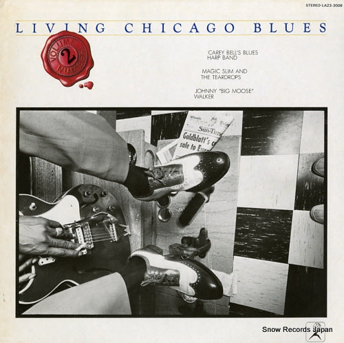V/A living chicago blues volume number 2 LA23-3008
