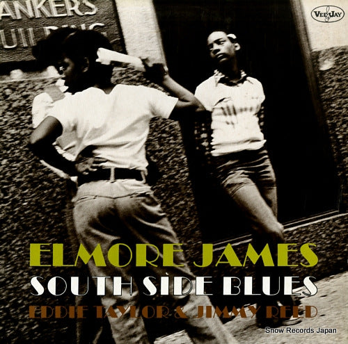 JAMES, ELMORE south side blues ULS-1881-JY