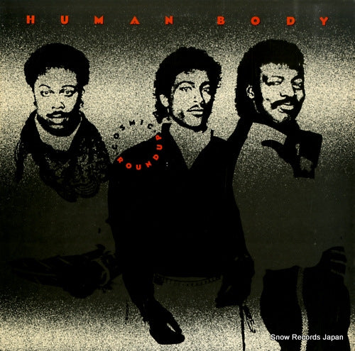 HUMAN BODY cosmic round up 60433-1