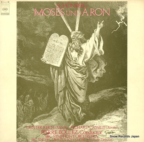 BOULEZ, PIERRE schonberg; moses und aron SOCO143-144