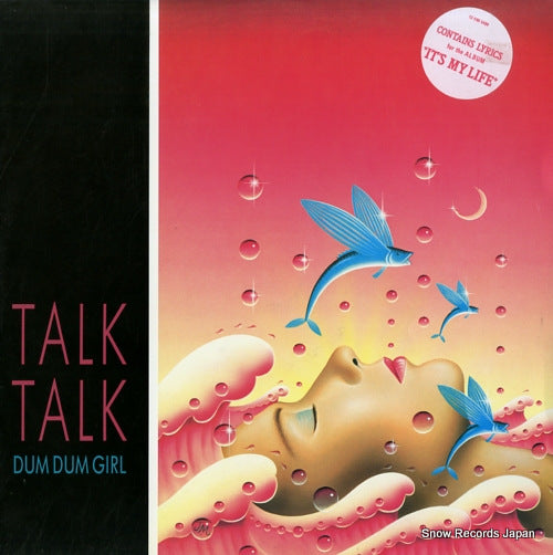 TALK TALK dum dum girl 12EMI5480