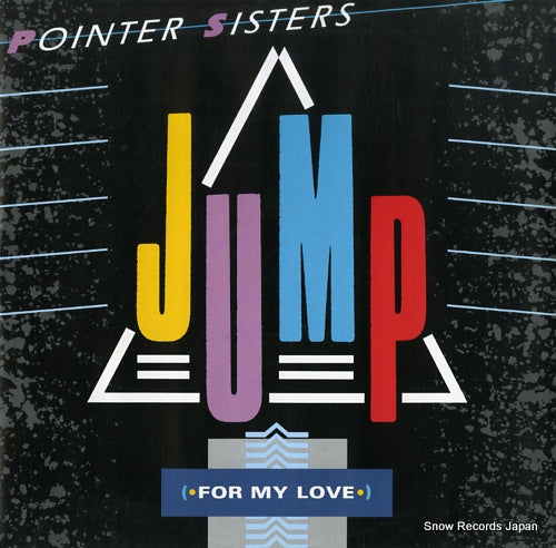 POINTER SISTERS jump (for my love) RPST106