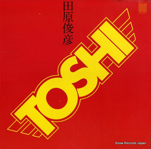 TAHARA, TOSHIHIKO toshi C25A0111