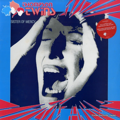 THOMPSON TWINS sister of mercy TWINS125