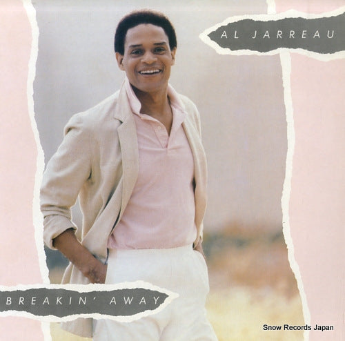 JARREAU, AL breakin' away P-11030W