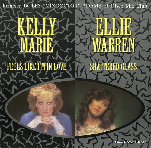 MARIE, KELLY / ELLIE WARREN feels like i'm in love / shattered glass 12P365