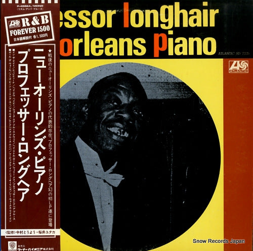 LONGHAIR, PROFESSOR new orleans piano P-4582A
