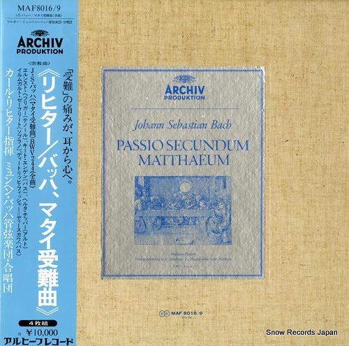 RICHTER, KARL bach; passio secundum matthaeum MAF8016/9