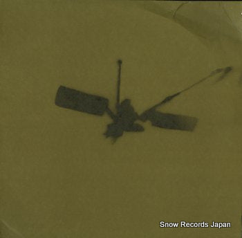 FUCKING ANGELS, THE / VICIOUS GINKS split GRAVITY16