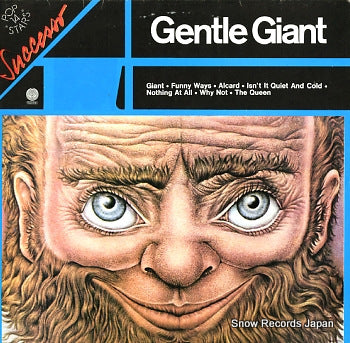 GENTLE GIANT successo pop stars 9279310