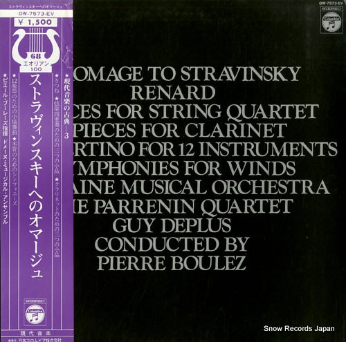 BOULEZ, PIERRE homage to stravinsky OW-7573-EV