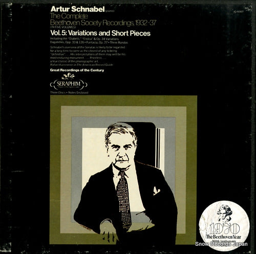 SCHNABEL, ARTUR the complete beethoven society recordings, 1932-37 vol.5: variations and short pieces IC-6067