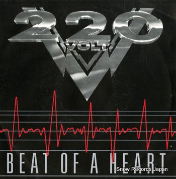 220 VOLT beat of a heart 6529577