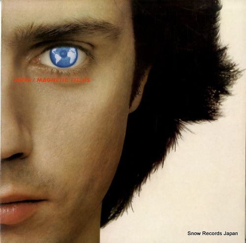 JARRE, JEAN MICHEL magnetic fields POLS1033