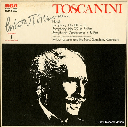 TOSCANINI, ARTURO haydn; symphony no.88 in g AT-1001
