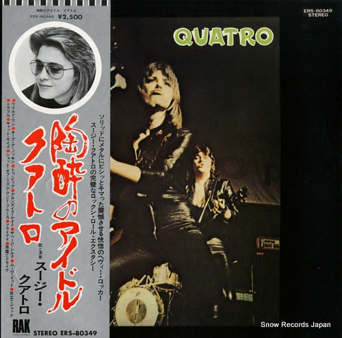 QUATRO, SUZI quatro ERS-80349