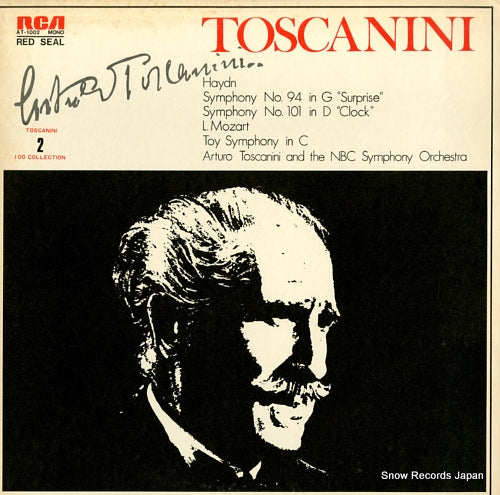 TOSCANINI, ARTURO haydn; symphony no.94 in g "surprise" AT-1002