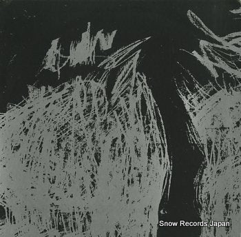 OKARA months like years SS01