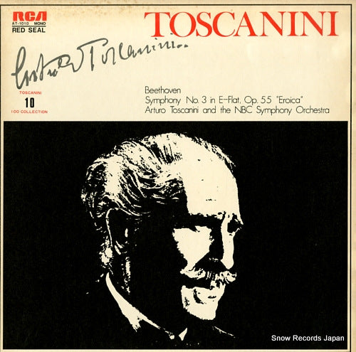 TOSCANINI, ARTURO beethoven; symphony no.3 in e-flat, op.55 "eroica" AT-1010