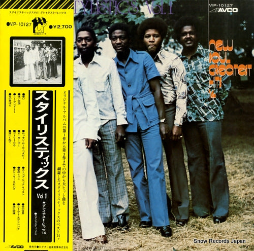 STYLISTICS, THE greatest hits 14 vol.1 VIP-10127