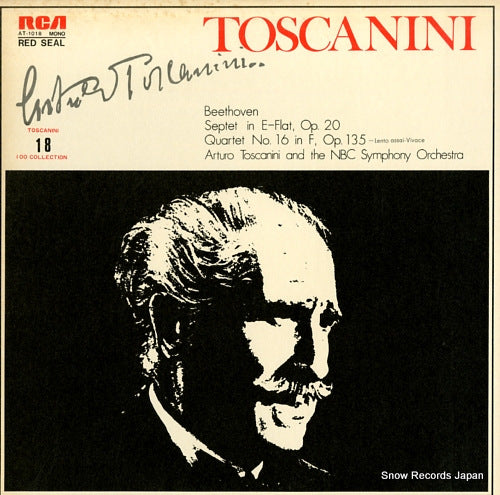 TOSCANINI, ARTURO beethoven; septet in e-flat, op.20 AT-1018