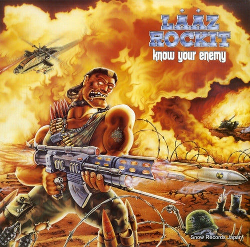 LAAZ ROCKIT know your enemy ALI-28077