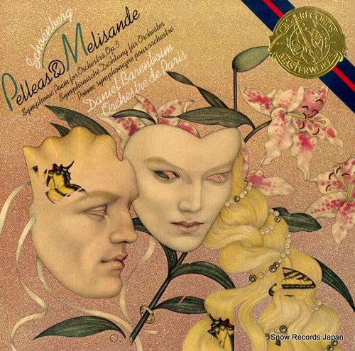 BARENBOIM, DANIEL schoenberg; pelleas & milisande M-38557