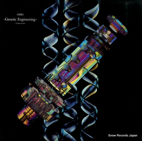 ORCHESTRA MANOEUVRES IN THE DARK genetic engineering 312mm version VS527-12