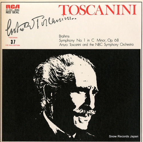 TOSCANINI, ARTURO brahms; symphony no.1 in c minor, op.68 AT-1037