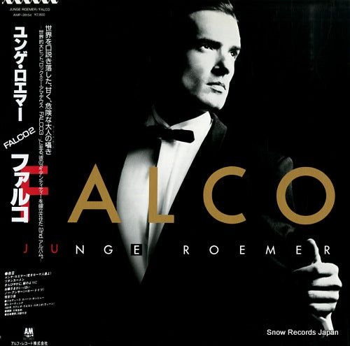 FALCO junge roemer AMP-28154