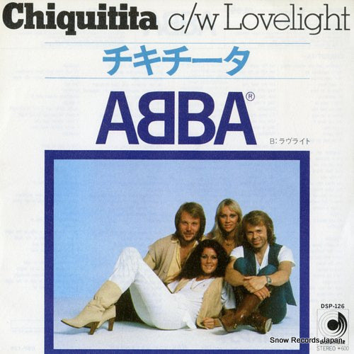 ABBA chiquitita DSP-126