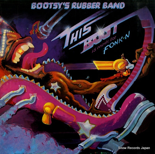 BOOTSY'S RUBBER BAND this boot is made for fonk-n 923295-1