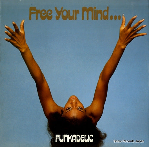 FUNKADELIC free your mind and your ass will follow SEW012