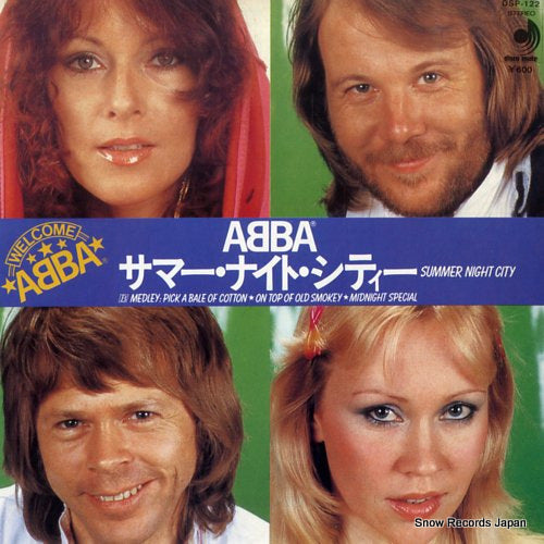ABBA summer night city DSP-122