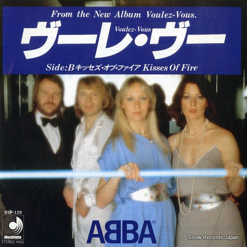 ABBA voulez-vous DSP-129