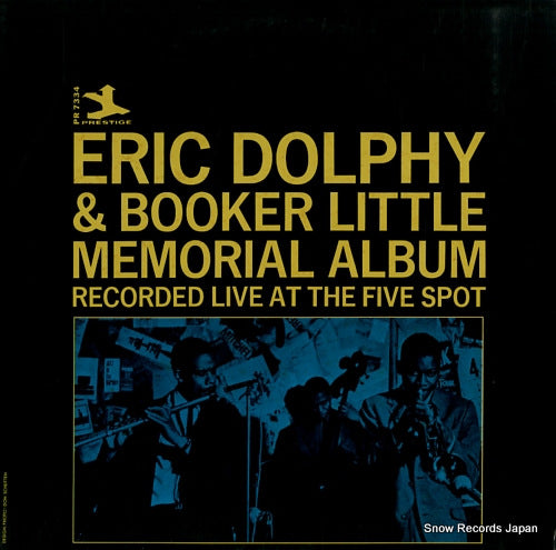 DOLPHY, ERIC memorial album VIJ-237