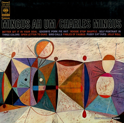 MINGUS, CHARLES mingus ah um SONP50230