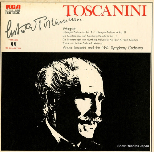 TOSCANINI, ARTURO wagner; lohengrin: prelude to act 1 and prelude to act 3, +more AT-1044